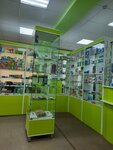 Санита (Komsomolskaya Street, 34Б), farmacia