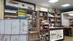 Цветочный салон (ulitsa 40 let Oktyabrya, 43Б), flower shop