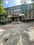 Gimnaziya № 6 (Leningradskaya Street, 79), gimnasio