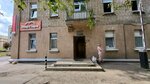 Rosstroytrest (Malochny Lane, 6), construction and finishing works