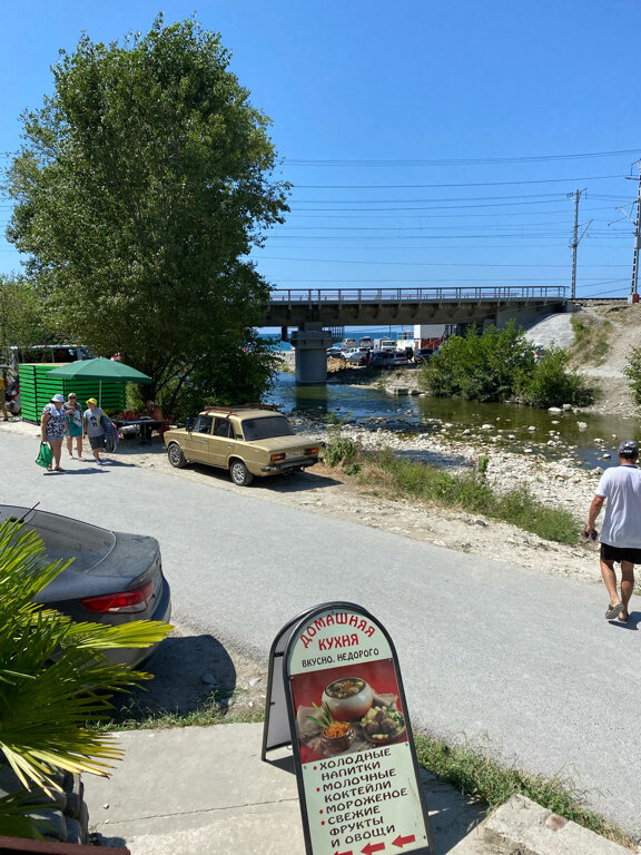 Фото Солоники