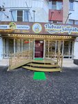 Пивная заправка (prospekt Kuliyeva, 2А), cervecería