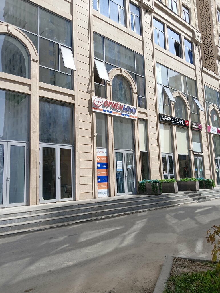 Bank Ориёнбанк, Dushanbe, photo