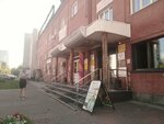 СРО Союз СтройПроектБезопасность (Lineynaya Street, 114) ، منظمة مستقلة