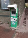 Qiwi (Abaı dańǵyly, 63), payment terminal