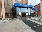 ISchool (Lenina Street, 15), foreign language courses