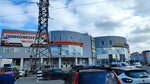 Дороги (Popova Street, 214) ، متعهد النقل