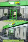 Crystal (Vorovskogo Street, 16), cleaning services