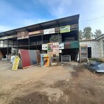 Listogib (Krasnaya ulitsa, 67), productos metálicos