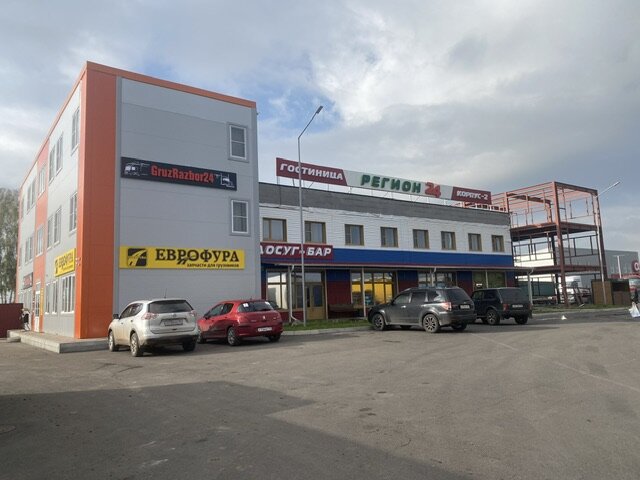 Фото Регион 24