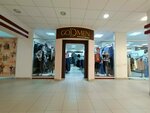Goldmen (Dzerzhinskogo Street, 21) ، متجر ملابس