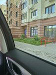 Mixon (ulitsa Akademika Cherenkova, 17), empresa de perfumes y cosmética