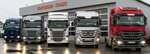 Gruppa kompany Kontinel-Trans (posyolok Maloye Isakovo, Pushkinskaya ulitsa, 34), haulage