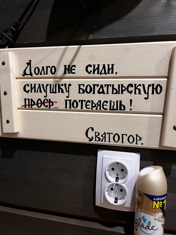 Фото Три Богатыря