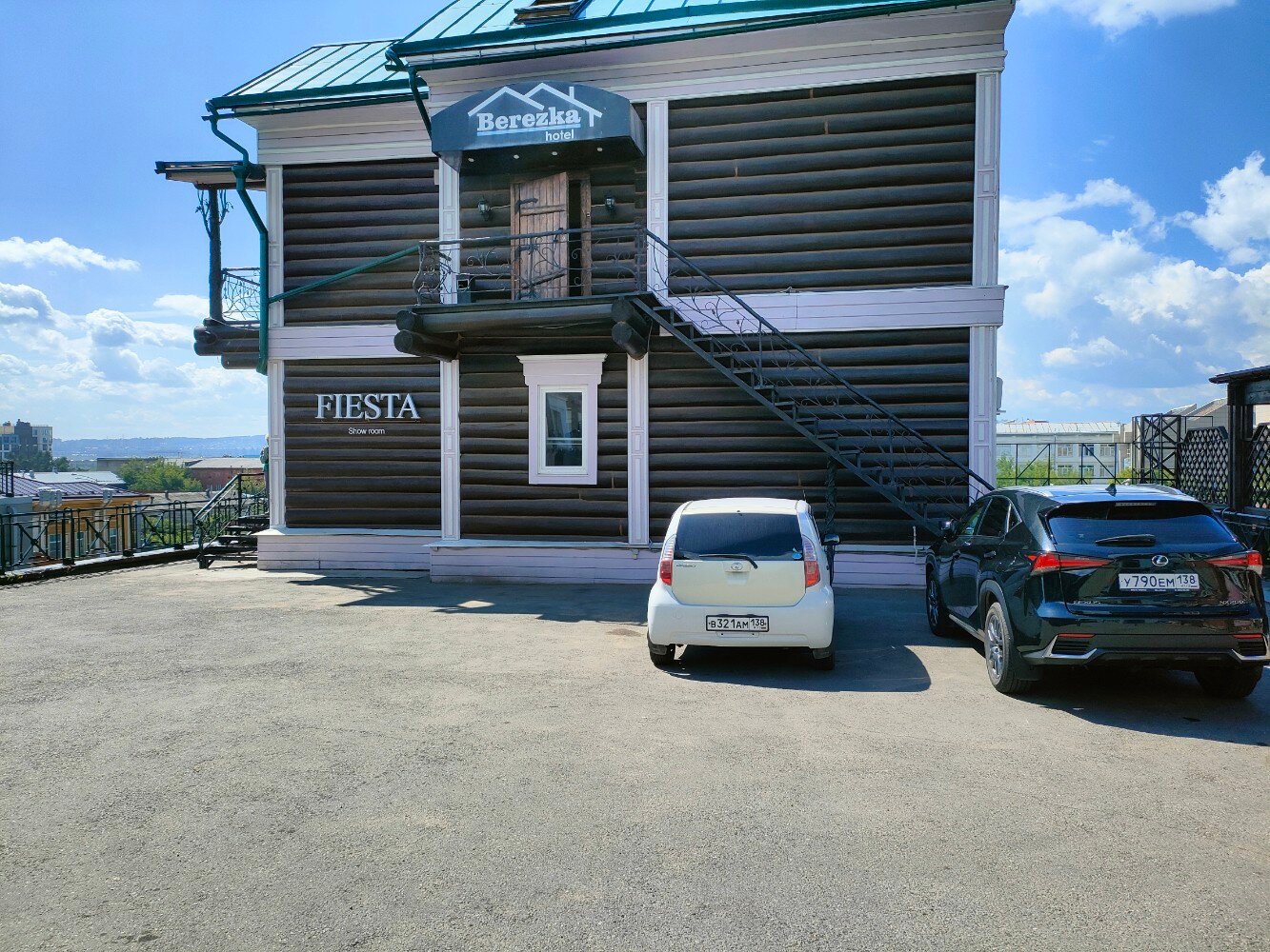 Фото Берёзка