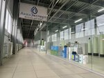 AquaExpert (derevnya Krivtsovo, 84А), water filters