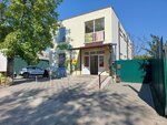 Ромашка Маркет (Rozovaya ulitsa, 51А/1), grocery