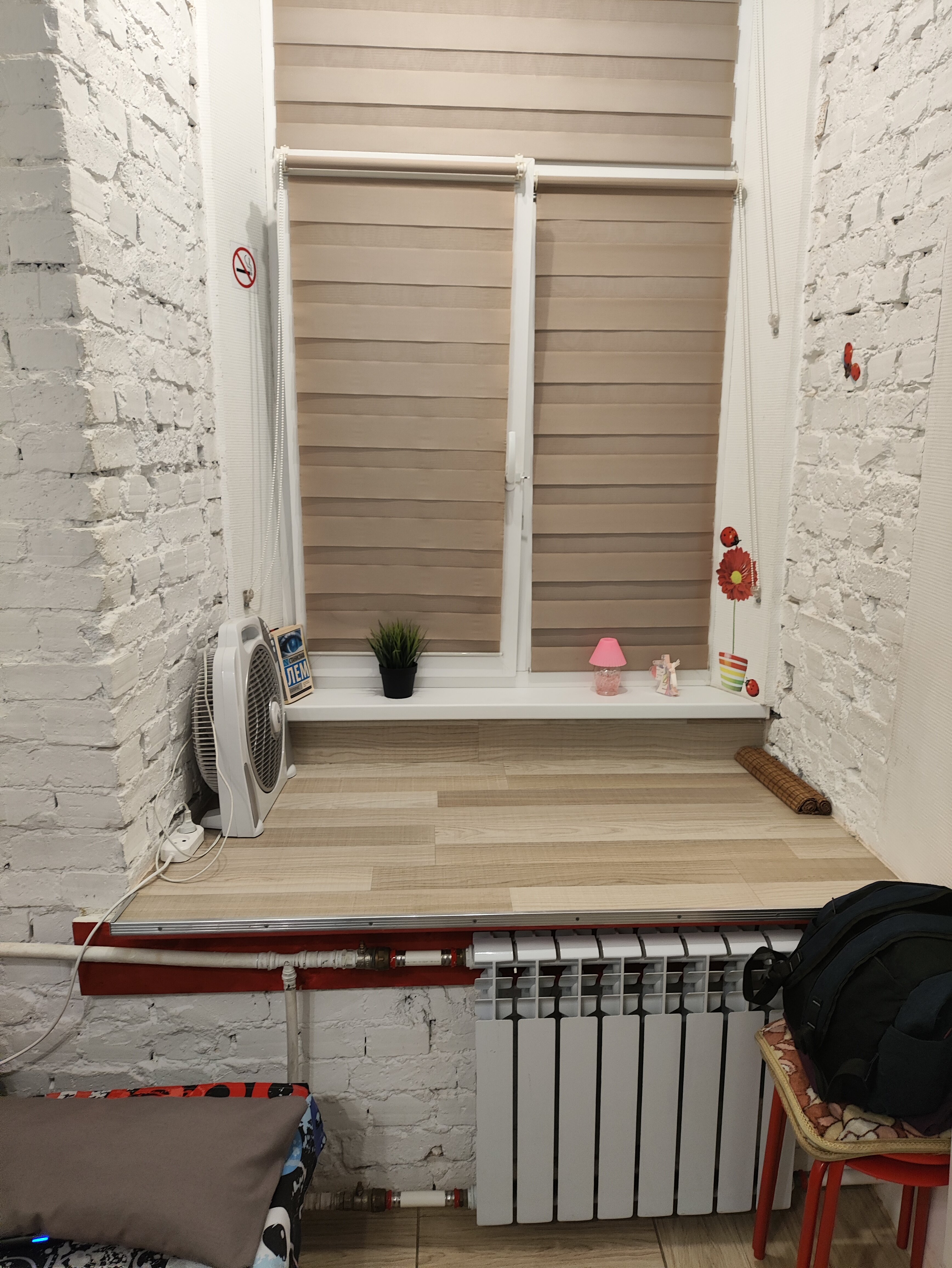 Фото Апартаменты ЭкоРум