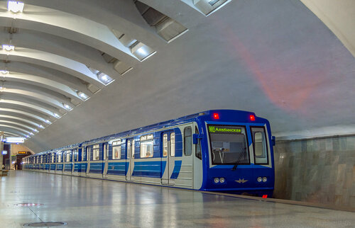 Kirovskaya (Samara, Kirova Avenue), metro station