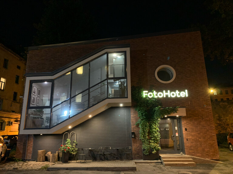 Фото отеля 3