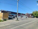 Хозтовары (Sadovaya ulitsa, 168), hardware store