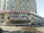 Спектр Групп (Nadsonovskaya ulitsa, 24), urban improvement