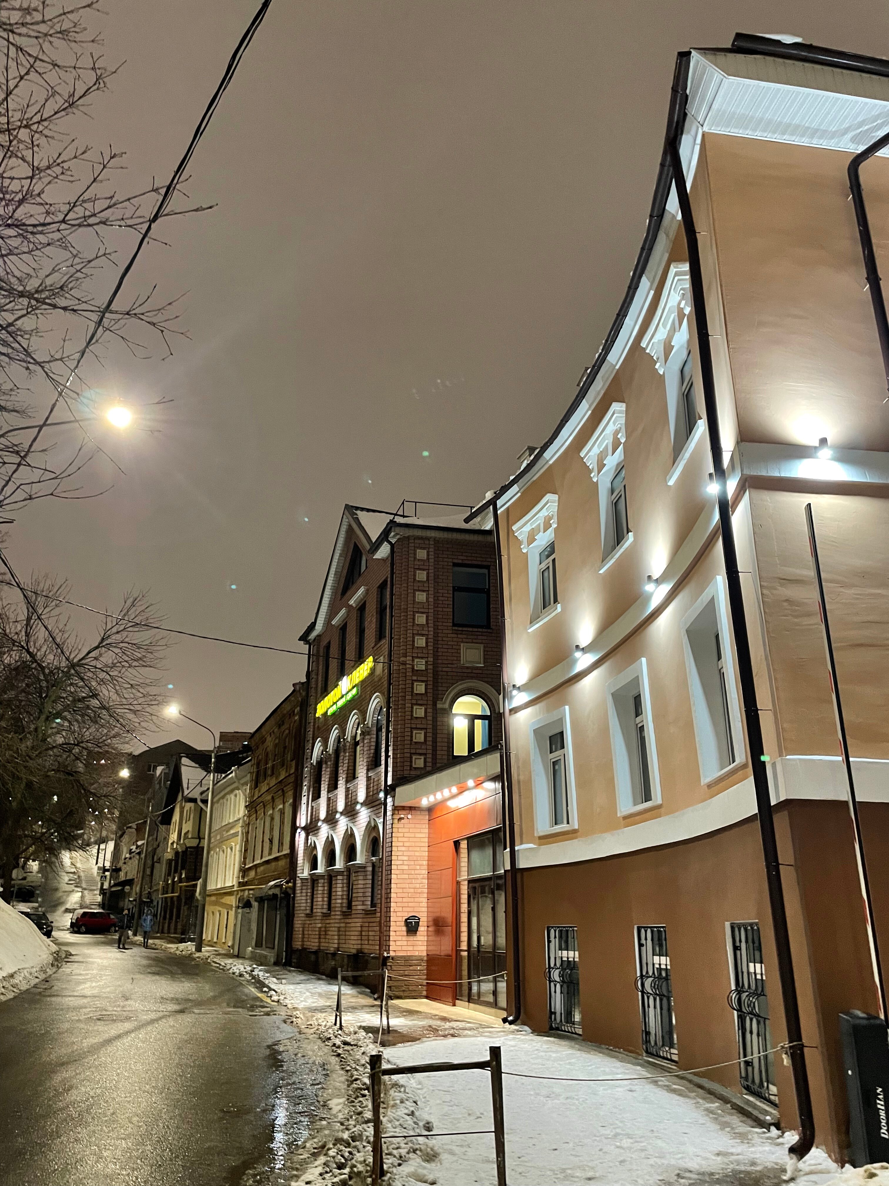 Фото Золотой Клевер