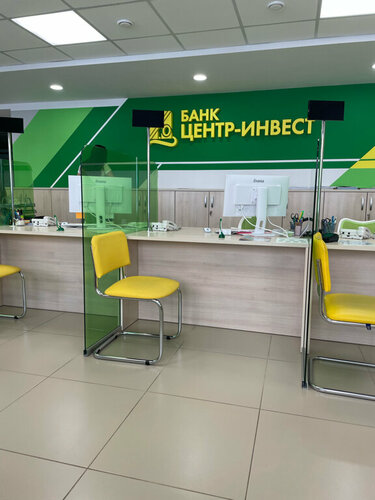 Банк Центр-инвест, Нижний Новгород, фото