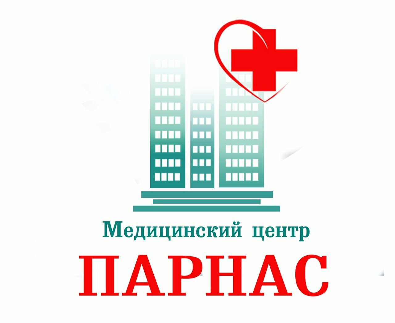 Парнас