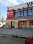 Vash lombard (selo Argayash, Komsomolskaya ulitsa, 8) ، متجر الرهونات