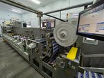 EtiketkiPRO (Sovetskaya Street, 105с15), printing house