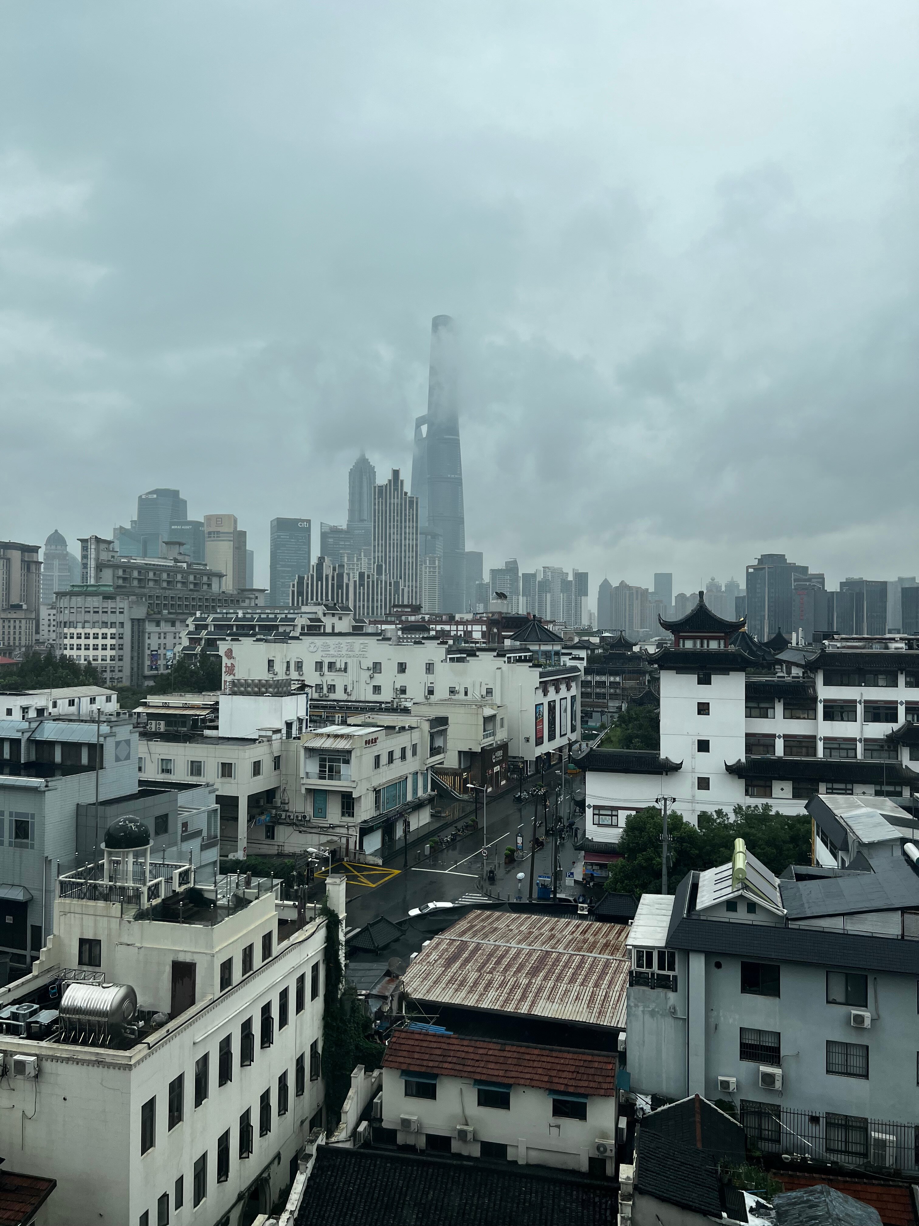 Фото Radisson Collection Hotel Hyland Shanghai