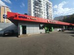 Ателье (Solntsevsky Avenue, 28) ، محل خياطة