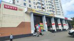 Мика (ул. Юрина, 299А), детские товары оптом в Барнауле