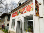 Двина (Sovetskiy prospekt, 169) ، محل بقالة