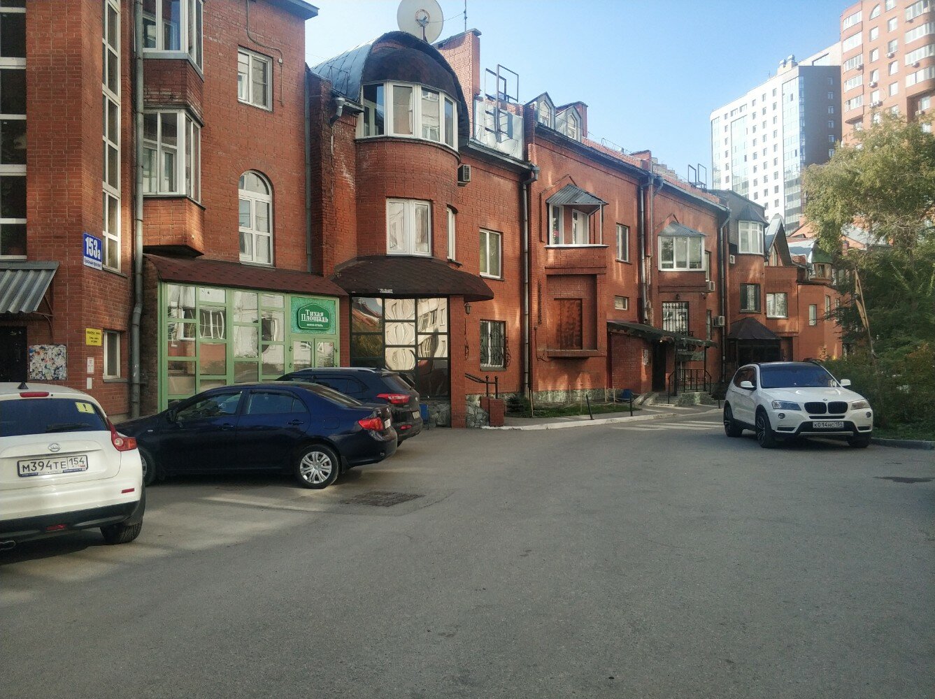 Фото отеля 4