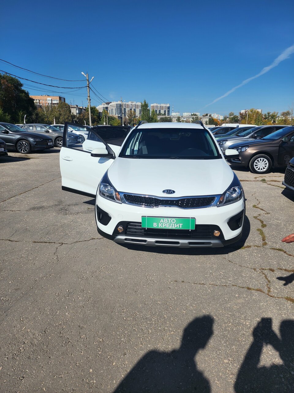 review_photo