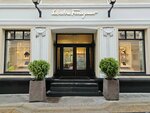 Salvatore Ferragamo (Stoleshnikov Lane, 5), shoe store