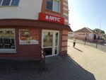 Салон связи МТС (Bresckaja vulica, 1), salón de comunicación