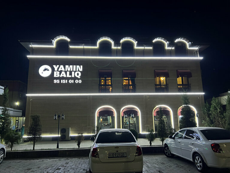 Qahvaxona Yamin baliq, Toshkent, foto