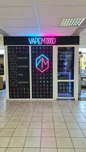 Vape Mood, ,  , 11