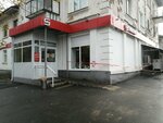 Magnit (mikrorayon Novy gorod, ulitsa Gorkogo, 16), grocery