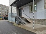Ремонт. Обслуживание. Сервис. (Nikolaya Bystrykh Street, 7), hoa, junta directiva de snt