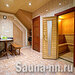 Серебряный ключ