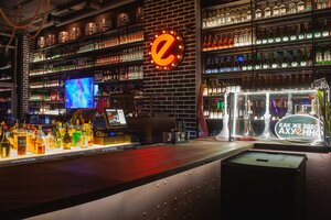 Nebar (Volgograd, Kalinina Street, 6), bar, pub