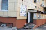 Binom (Zelyonaya Street, 9А), computer repairs and services