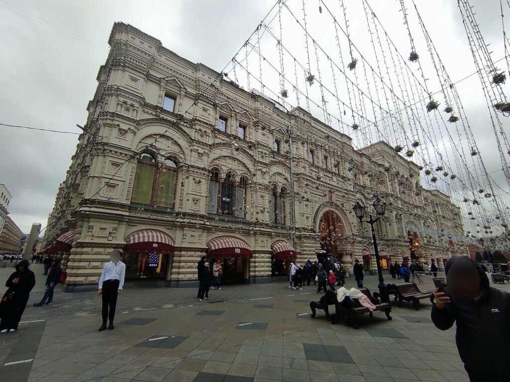 Магазин одежды Caterina Leman, Москва, фото