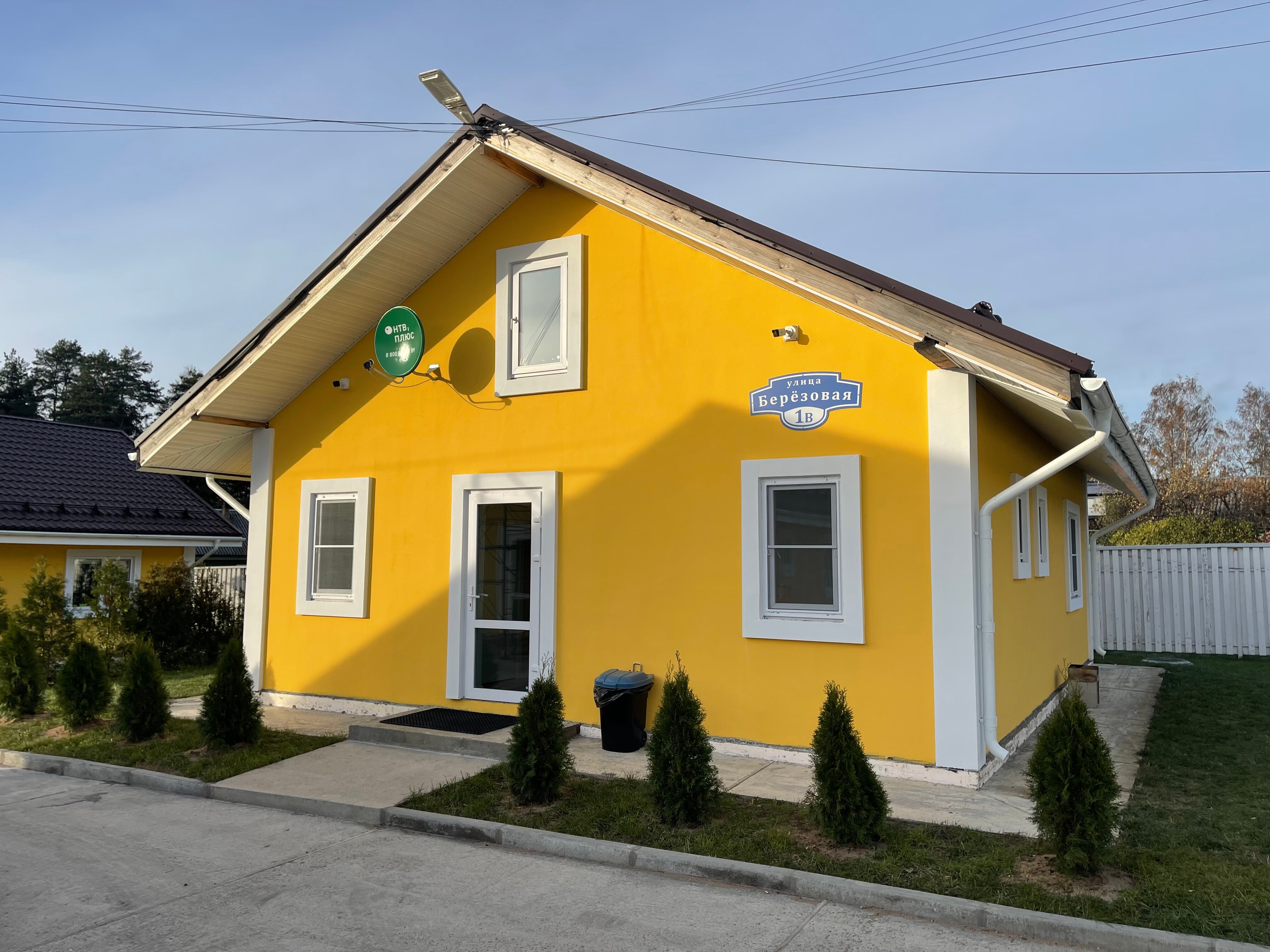 Фото отеля 4