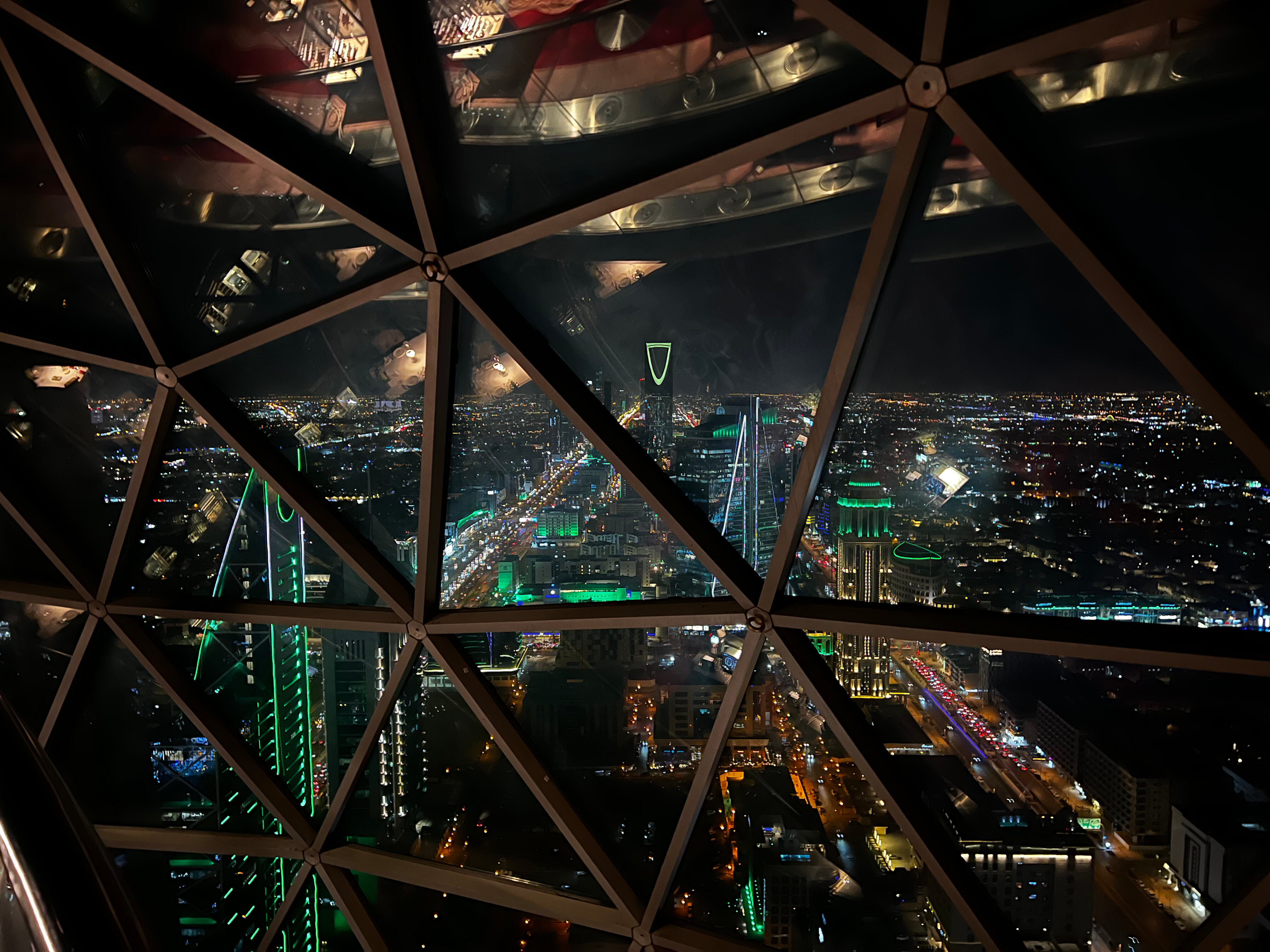 Фото Radisson Blu Riyadh Convention And Exhibition Center