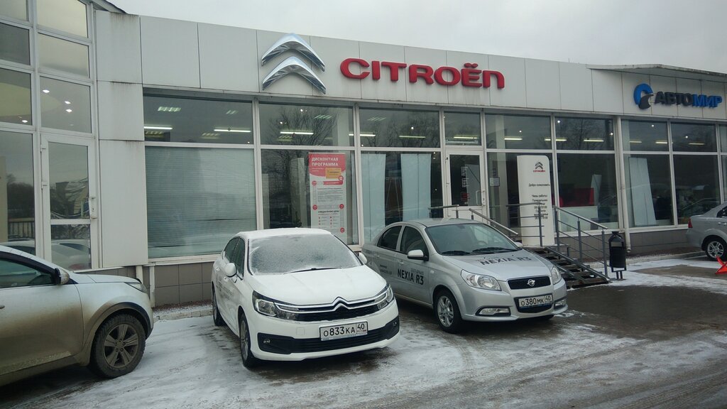 Автосалоны в петропавловске казахстан цены